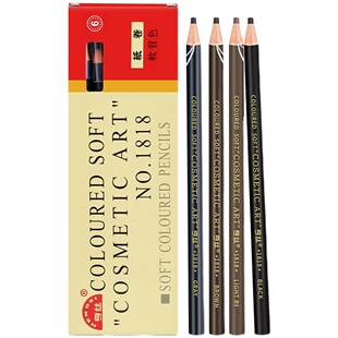 1818拉线眉笔硬头亨丝眼线笔初学者不易脱色不晕染化妆师专用