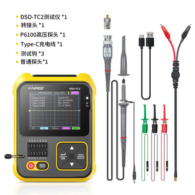 LCR-TC1 T7T4三极管MOS管晶体管测试仪图形化电容电感ESR表