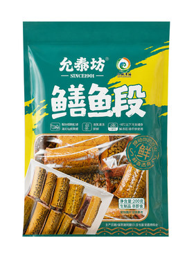 允泰坊湖北仙桃速冻半成品鳝鱼段