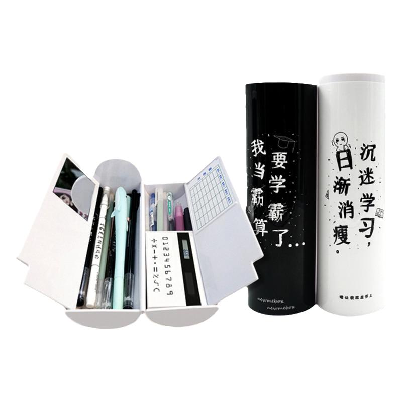 学霸nbx正品网红同款卡通文具盒