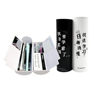 NBX网红同款文具盒可爱少女心多功能大容量圆柱形圆筒笔盒男幼儿园小学生学霸笔袋ins创意儿童卡通铅笔盒