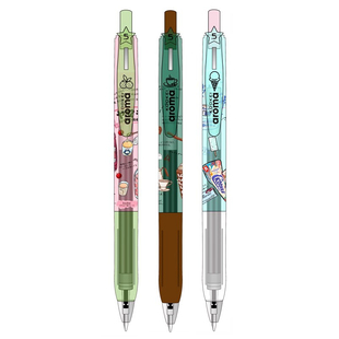 KOOKEI香味中性笔夏季冰室限定款按动黑色0.5mm子弹头学生用速干刷题笔高颜值咖啡冰淇淋杨梅果汁可爱水笔