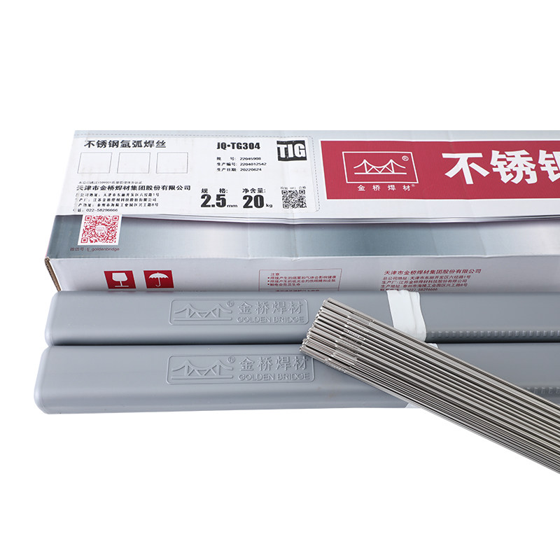 金桥JQ-ER304/308/电焊丝