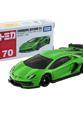 TOMY多美卡仿真小跑车模型玩具合金兰博基尼巴士救护车旅行车轿车