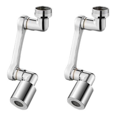 机械臂万向水龙头防溅神器