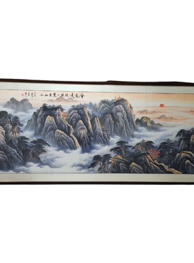国画山水手绘真迹客厅沙发装饰画