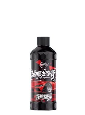 仆旅油膜膏强力去油污清洁