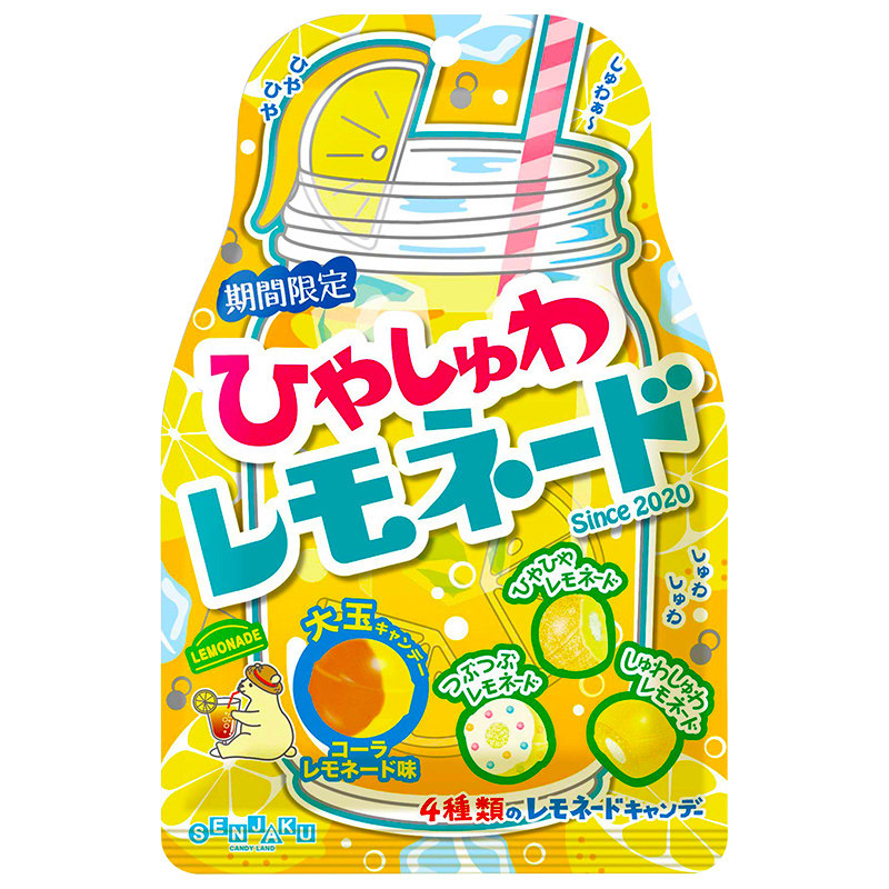 日本进口零食扇雀饴星星糖柠檬波仔汽水味水果硬糖鸟笼糖年货喜糖