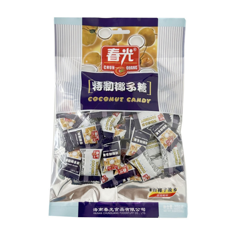 2026新货传统椰香特制228g怀旧海南特产喜糖春光食品零食椰子糖