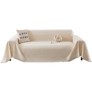 沙发巾一整张全盖毯2026年新款四季通用高级感防滑防猫抓沙发盖布