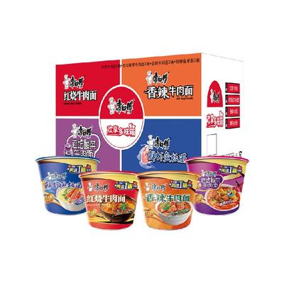 康师傅红烧+香辣混合4口味整箱