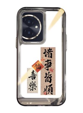 适用华为p50手机壳硅胶防摔简约