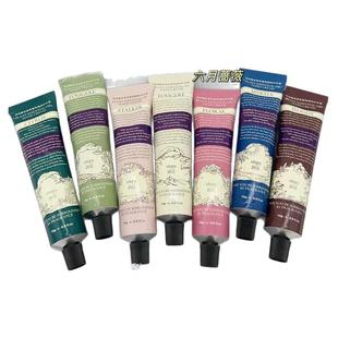 琪琪海淘免税店 roopy润培护手霜75ml正品底价甩补水保湿滋润