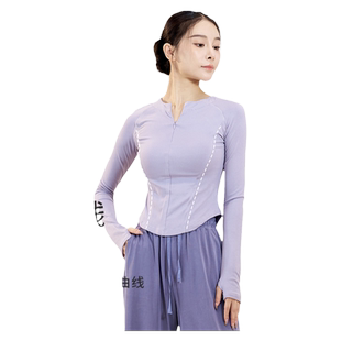 柳歌现代舞练功服长袖针织上衣女成人形体服2025秋季中国舞蹈服女