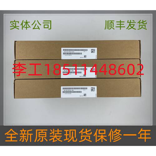一  6SL3351-6FE35-0AA1全新原装MM430 250KW通讯组件CIB板光纤通
