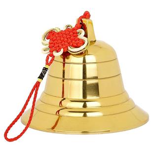 铜铃铛挂件风铃挂饰 全铜铜钟挂件客厅家居门饰工艺装饰品