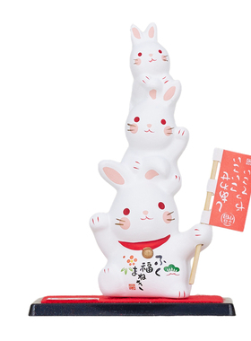 日本进口药师窑福运可爱风叠罗汉