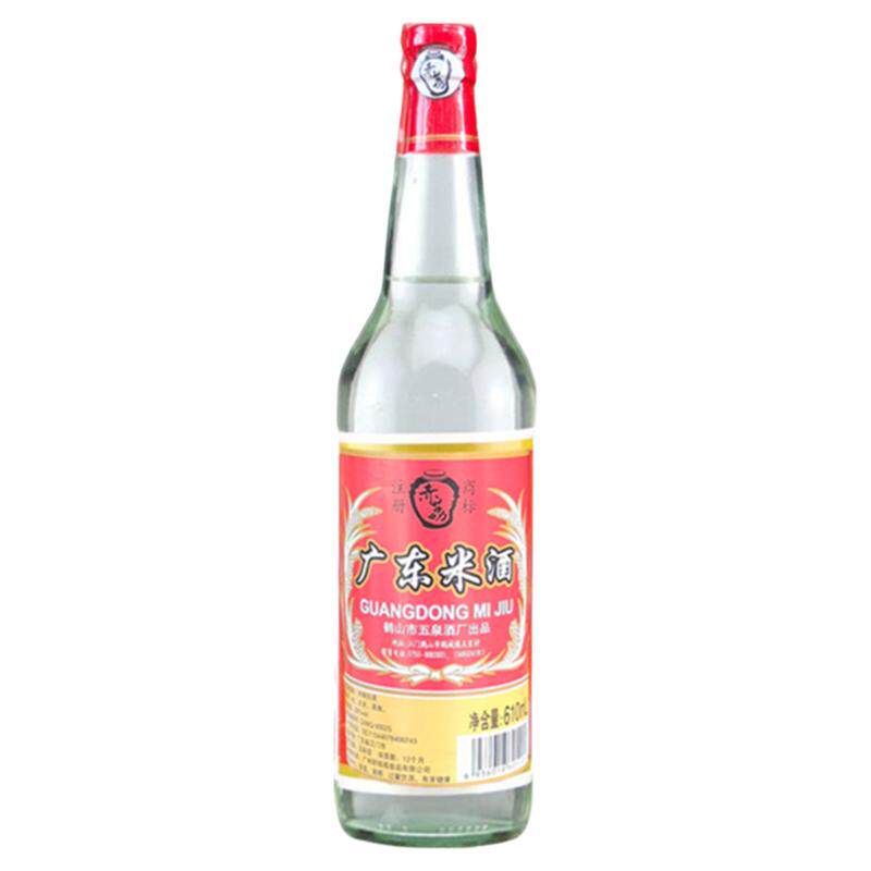 广东20度米香型饮用做菜米酒白酒