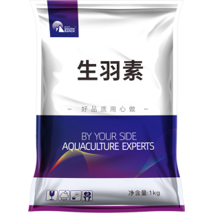 生羽素芦丁鸡用羽毛粉营养靓羽素鹦鹉断羽换羽丰羽素啄羽清停禽用