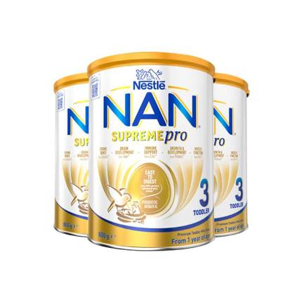 【自营】【升级版】雀巢澳版超级