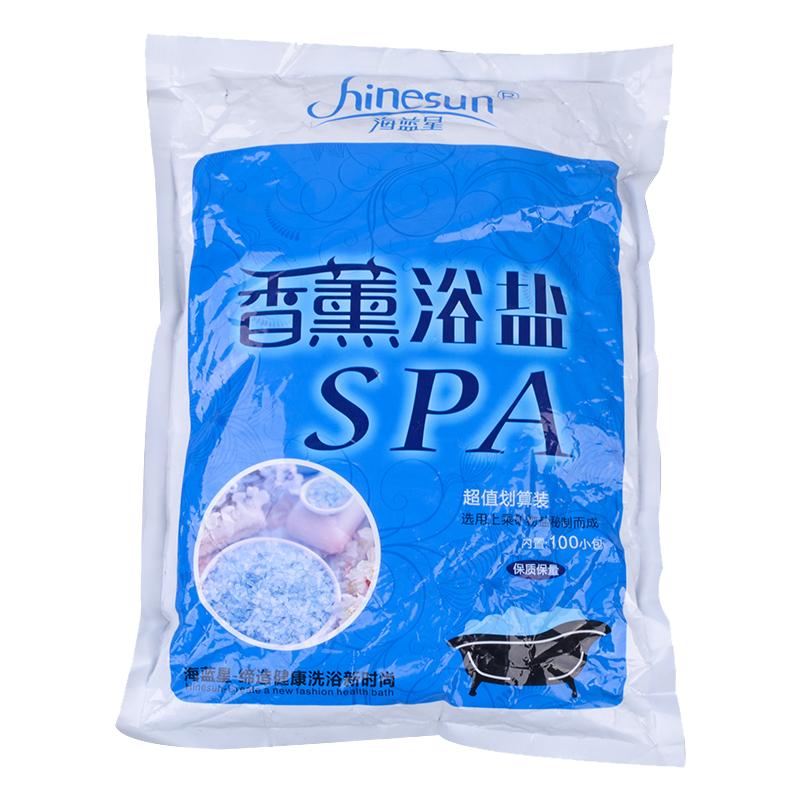 足浴盐香薰美甲店泡脚粉小袋