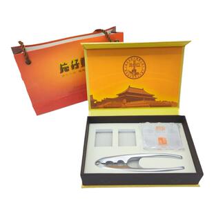 漳州片仔癀礼盒两粒装送礼包装纸盒木盒切割器四六十粒装配手提袋