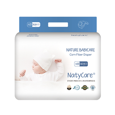 尼塔极光纸尿裤新生婴儿NB/S码