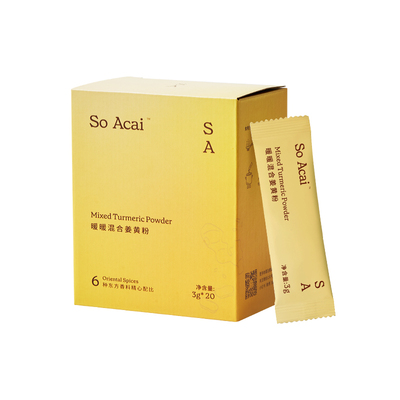 SoAcai混合姜黄粉抗身体炎粉