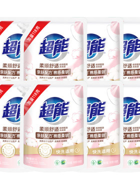 超能柔顺舒适洗衣液14.3斤