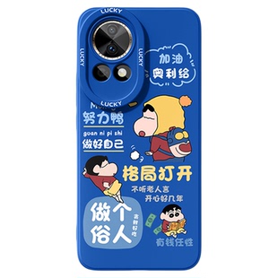 适用华为nova12活力版手机壳新款nova13/11/10防摔nove7se男8/9pro女nava6/5/4/3/2s外壳hinova套15/14ultra