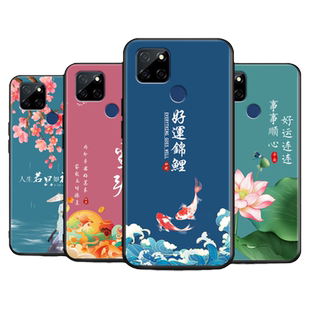 适用于OPPORealmeV3手机壳RMX2200保护套realme真我v3 5g小众ins硅胶外壳。皮卡丘全包opoo网红realmeV3防摔