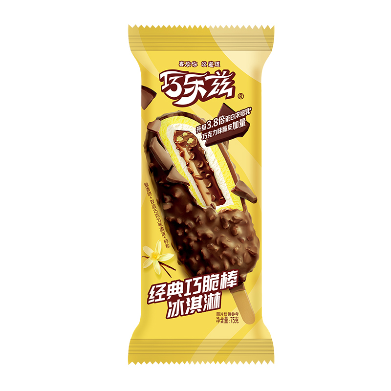 35支/15支伊利巧乐兹巧脆棒巧恋果冰淇淋经典脆皮雪糕冷饮整箱批
