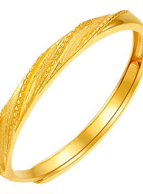 【中国黄金官方店】黄金戒指5G斜纹足金手饰新品百搭气质送女友