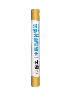 修补蜡笔家具钉眼专用蜡笔修补