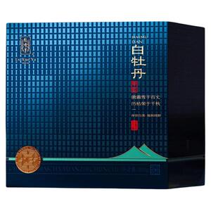 福鼎白茶正方罐礼盒装