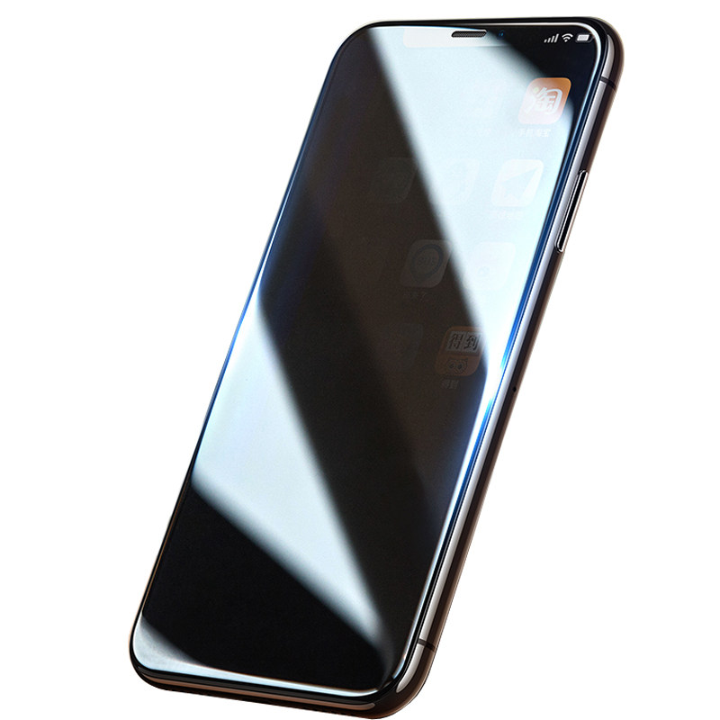 苹果iphoneXS防窥钢化膜全屏覆盖
