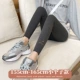 Весенняя новая японская нить [Belo Pants] Pixels-Condervential Model (156-165)