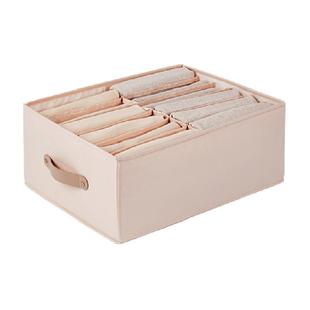 eachy裤子收纳神器收纳箱收纳盒分格整理箱衣服衣柜牛仔裤T恤衣物