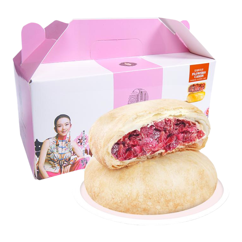 潘祥记玫瑰鲜花饼云南特产