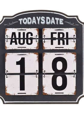 盈靓铁艺万年历摆件桌面日历台历