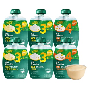 英氏A2婴标酸奶婴幼儿无添加糖儿童常温酸奶宝宝零食奶制品