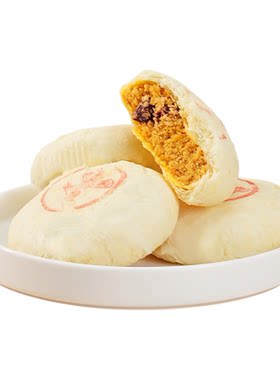 海鹏乳酪沙棘苏式五仁酥皮月饼中秋散装丰镇月饼流心奶黄点心送礼