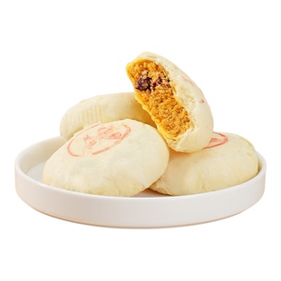 海鹏乳酪沙棘苏式五仁酥皮月饼中秋散装丰镇月饼流心奶黄点心送礼