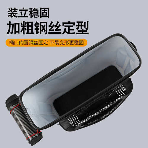 碳素纹鱼护桶钓鱼桶活鱼桶加厚多功能鱼护桶一体硬壳硬底鱼护桶