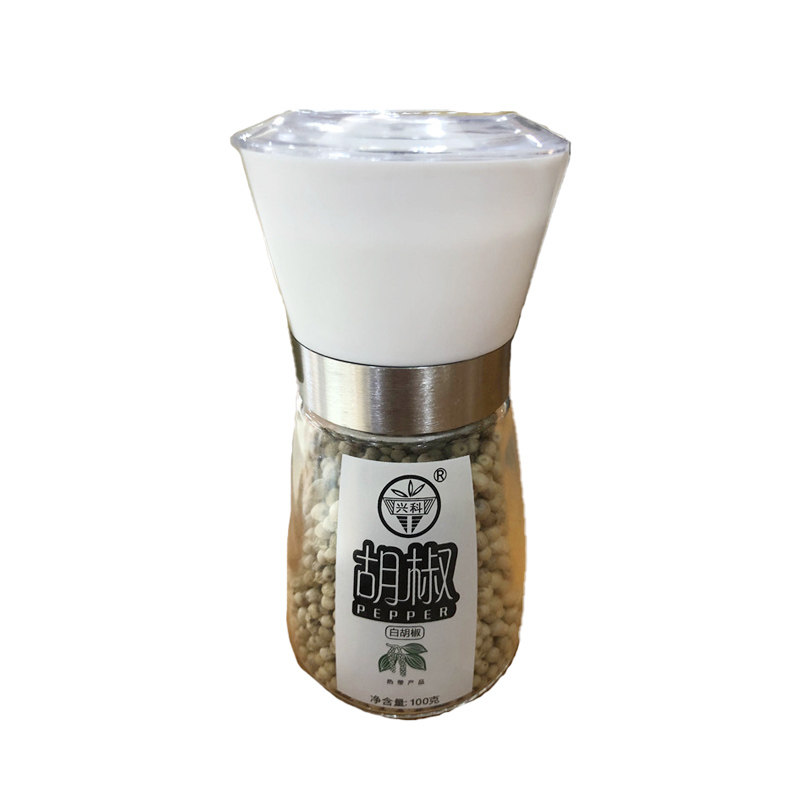 海南特产兴科热带胡椒粒100g