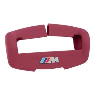 宝马3系4系5系X1X2X3汽车安全带保护套硅胶X5L/530/X6/X7改装防撞