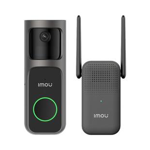 乐橙智能可视门铃监控DB2S家用电子猫眼入户门超清门口无线摄像头