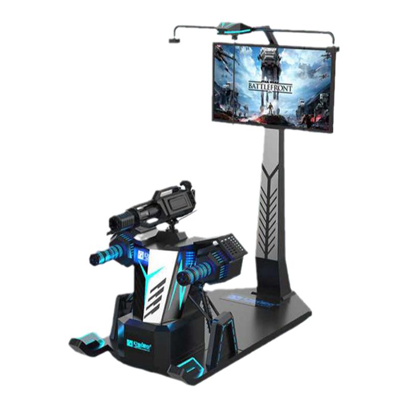 VR射击体感游戏机vr虚拟现实