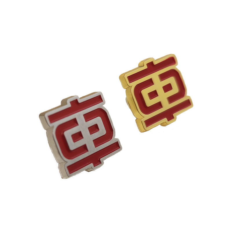 中车铁路集团胸针徽标企业LOGO校班徽金属徽章纪念章司徽胸章制作