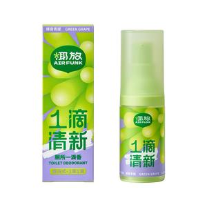 椰放airfunk厕所除臭神器空气清新剂一滴香消臭元香薰马桶除异味